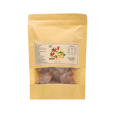 竹盐甘草枇杷干止咳化痰润喉无核