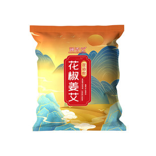 澜香堂艾叶花椒老姜足浴包秋冬养生调理湿寒泡脚药包助眠祛湿排毒