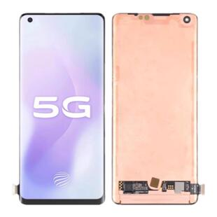 适用VIVO X50 X50Pro X50Pro+ iQOO5Pro屏幕总成液晶显示触摸内外