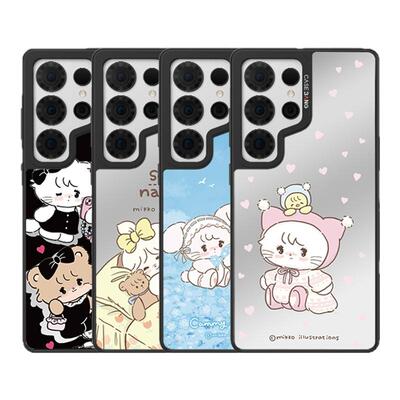 CASEBANGxMikko联名Mikko百变系列出镜壳一体式防摔手机壳适用于三星Galaxy S25 Ultra/S25+/S25/A56