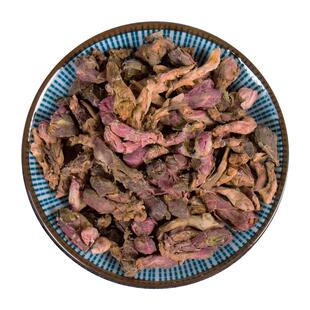 款冬花10g 国药集团冯了性中药饮片批发小包装中药材抓配中国药材