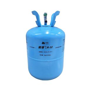 金冷原装R32家用空调制冷剂氟利昂雪种维修加氟3-9公斤装正品冷媒