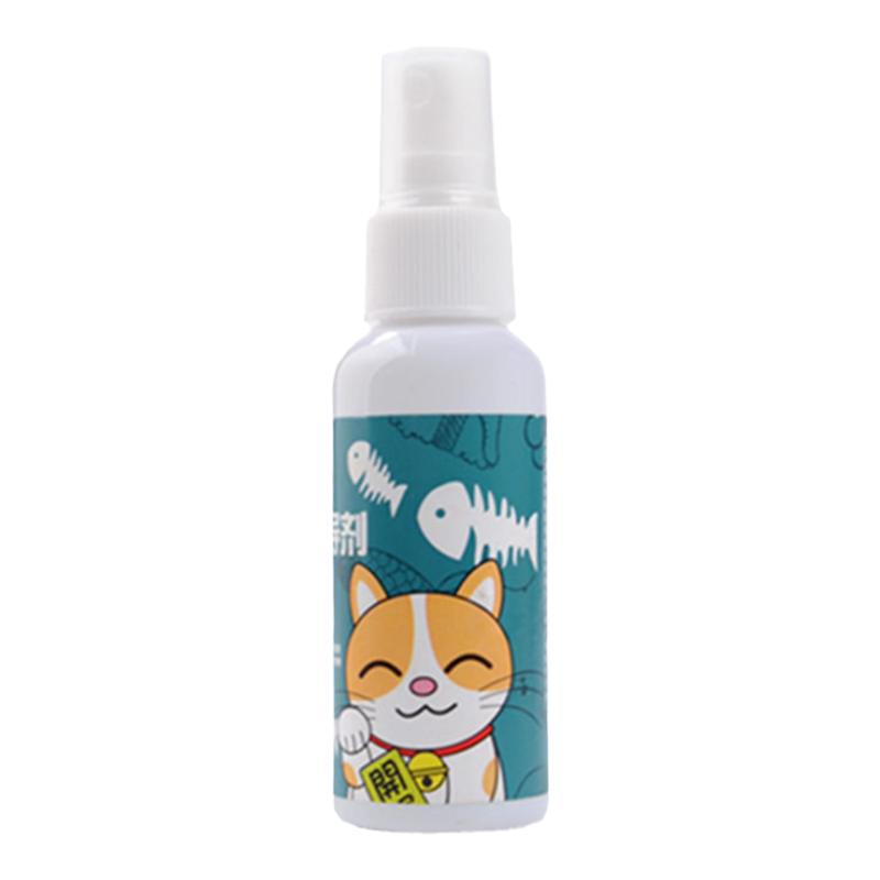 用品猫薄荷喷雾诱导剂玩具