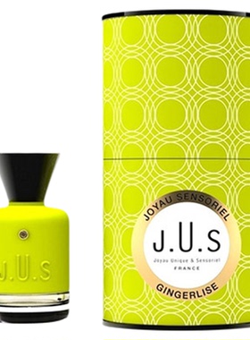 【官方授权】J.U.S香水法国进口EDP100ml木质芳香调中性清新礼物