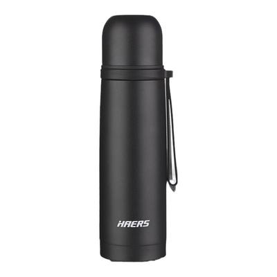 哈尔斯不锈钢子弹头便携保温杯