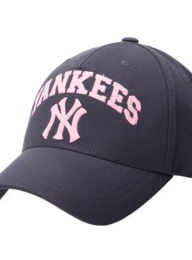 MLB专柜正品硬顶炭灰色棒球帽