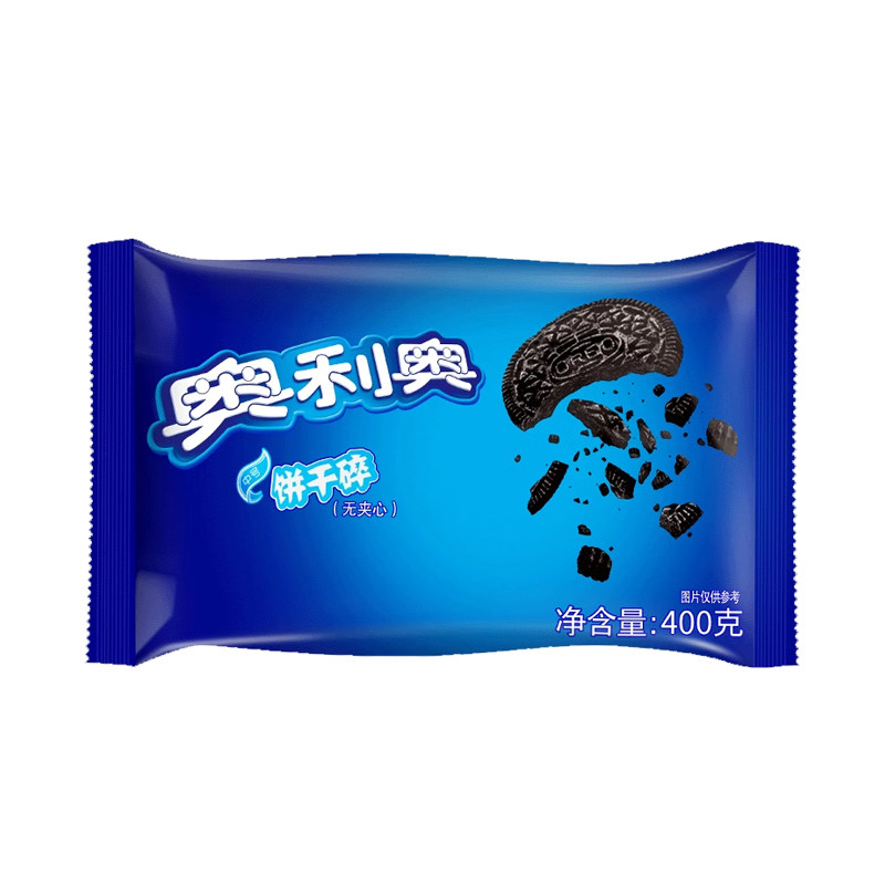 奥利奥饼干碎400克烘焙