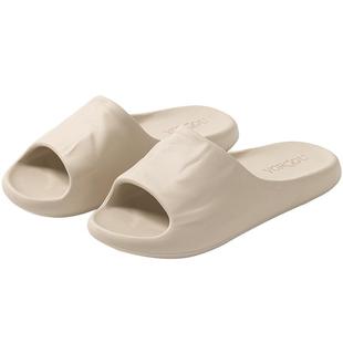 远港2026新款儿童凉拖鞋女童男童夏季防滑防臭室内居家中大童小孩