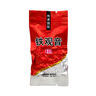 柏骏B-1513柏骏B15-1520铁观音