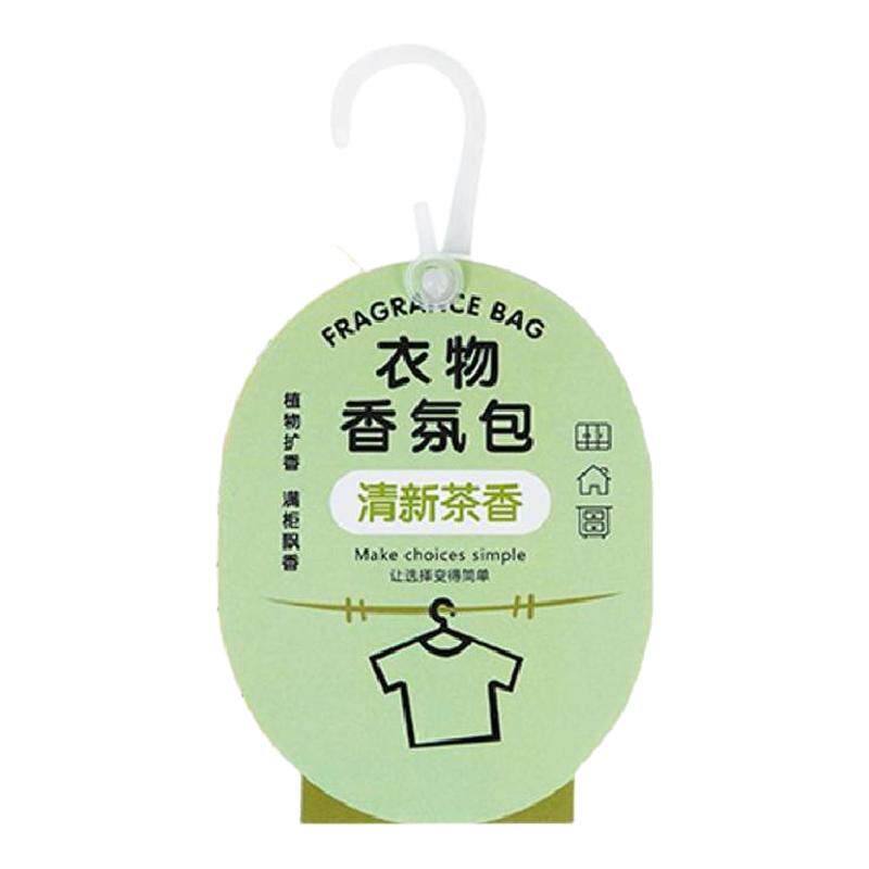 衣柜香氛包持久留香防霉除味神器