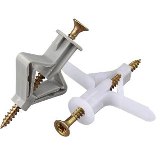 塑料飞机型膨胀螺丝石膏板膨胀管蝴蝶型空心墙膨胀钉胶塞胀塞