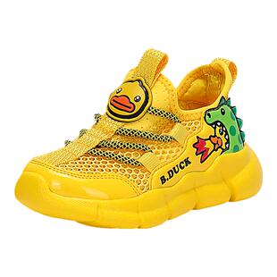 B.Duck小黄鸭童鞋夏季儿童运动鞋20-35码 MB2282992 B1485018