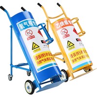 加厚氧氣瓶推車(chē)乙炔瓶推車(chē)
