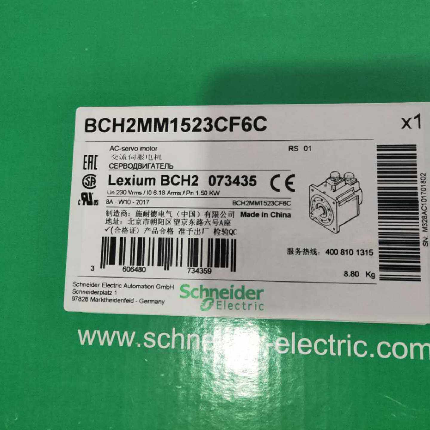 议价施耐德伺服驱动器LXM52DD18C41000全新质保一年公司开店可开
