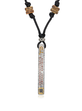 天蓬尺-999足银吊坠男士纯银饰品中式复古项链道家文创送人礼物