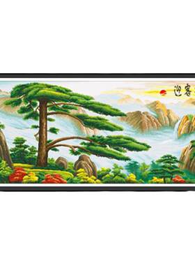 简约现代客厅2026旭日东升迎客松