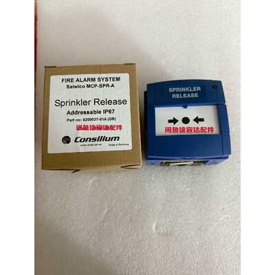 5200037-01A  MCP-SPR-A 全新正品Con