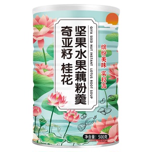 买一送一桂花奇亚籽坚果藕粉羹