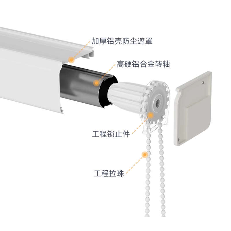 香格里拉帘百叶窗帘卫生间厨房浴室办公室窗户遮光升降卷帘鄂哲