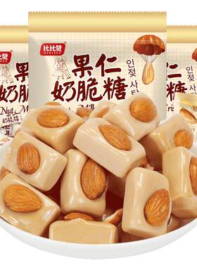 比比赞果仁奶脆糖年货喜糖