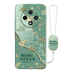 适用PJY110手机壳OPPOPJY110保护套OPPOA3Pro5G型号A3Por新款硅胶opp0pp0ppoa全包防摔opopa男女oppo简约软壳