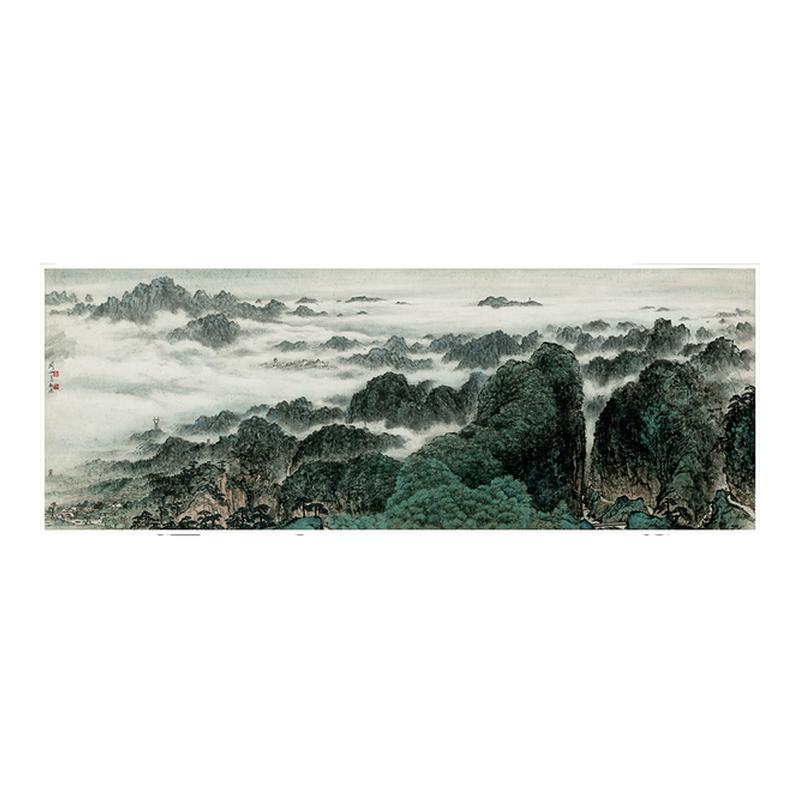 关山月井冈山国画山水装饰画