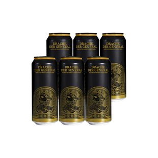 撼天子龙啤酒德式小麦白啤精酿啤酒西班牙原罐进口年货送礼