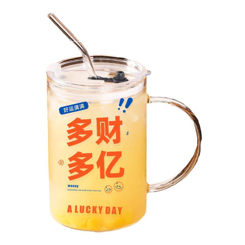 1000ml大容量玻璃杯女耐高温带把手吸管盖喝水早日退休大号水杯子