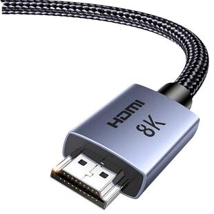 绿联HDMI线2.1/高清8k视频连接线笔记本电脑电视机顶盒显示器延长