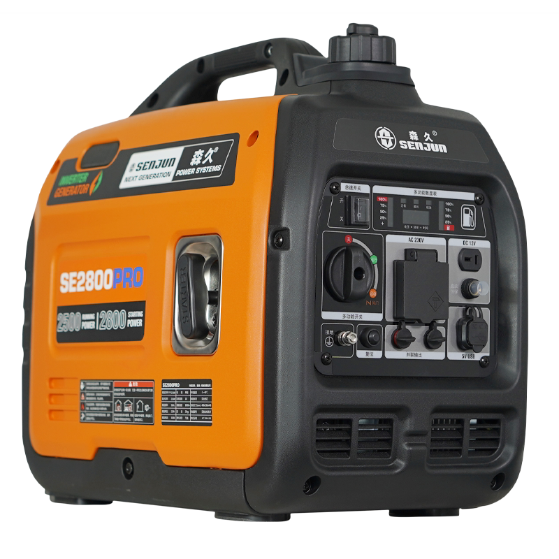 森久汽油发电机小型静音户外电源