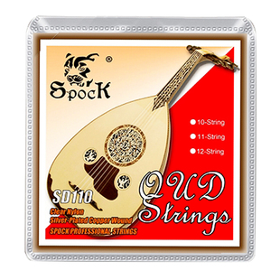 香港Spock乌德琴弦12弦OUD中东奥特弦尼龙光弦镀银铜合金缠弦