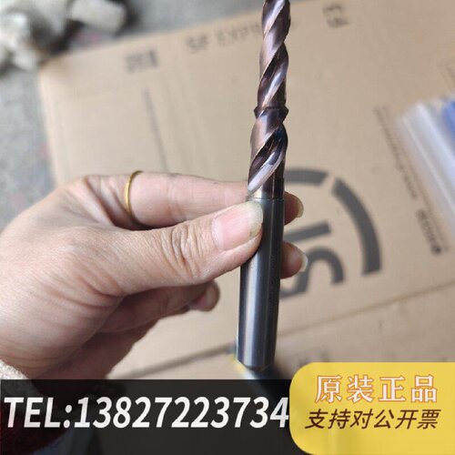 原装正品钴领GUHRING钨钢硬质合金铣刀3032657028现货议价