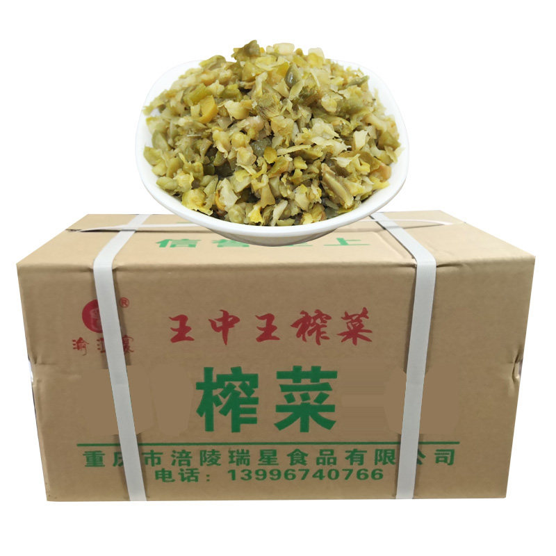 榨菜粒整箱27斤包邮重庆小面榨菜酸辣粉涪陵榨菜丁咸菜下饭菜酱菜