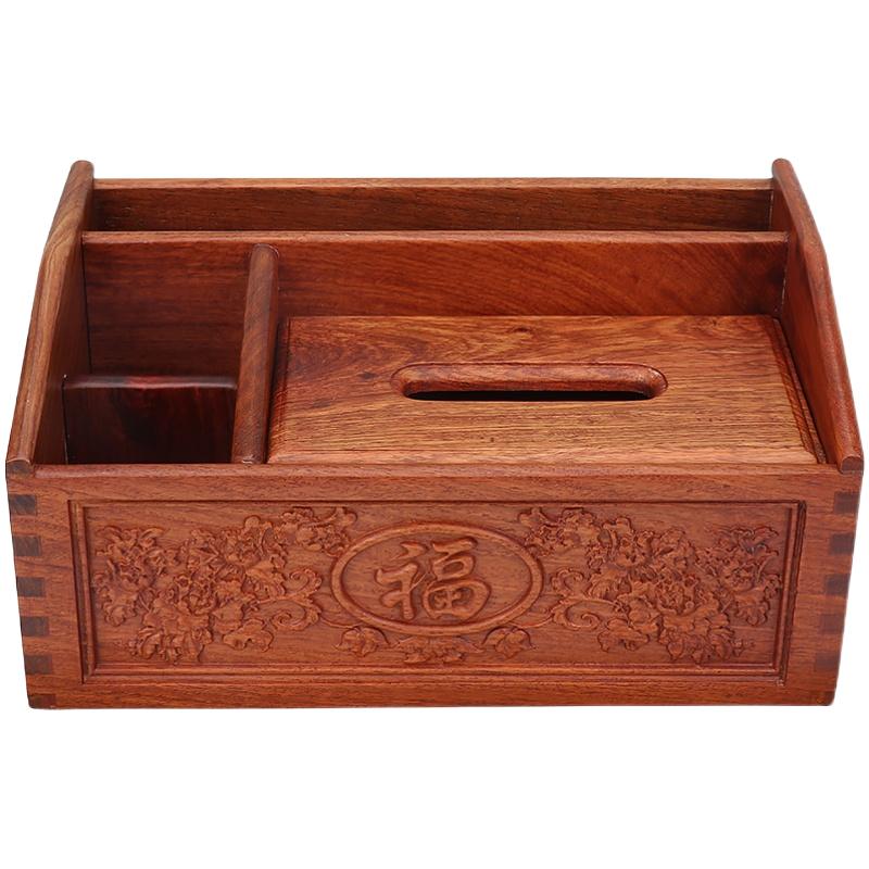 红木纸巾盒木质家用花梨实木纸抽盒客厅创意新中式餐桌抽纸盒家用