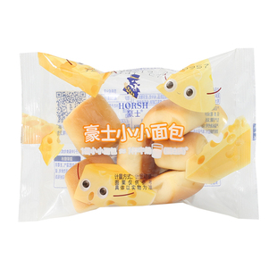 豪士小小面包芝士小口袋面包整箱早餐面包吐司代餐蛋糕点休闲零食