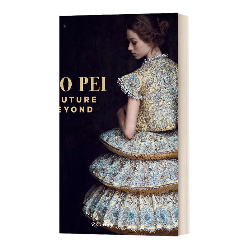 郭培 英文原版 Guo Pei 中国高级定制服装设计师 精装 进口艺术 英文版 进口英语原版书籍