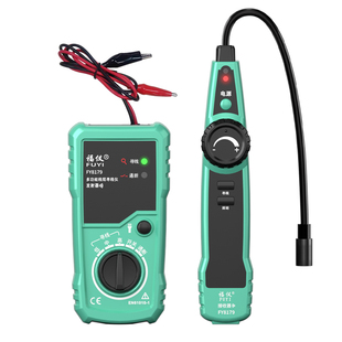 福仪地缆寻线仪墙体探测仪多功能电工暗线寻线仪测线器抗干扰