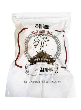 韩国海农进口海苔碎拌饭章鱼小丸