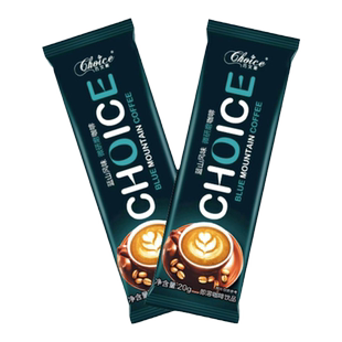 东贝冰淇淋机商用全自动小型摆摊甜筒机软质冰激淋机台式甜筒机器