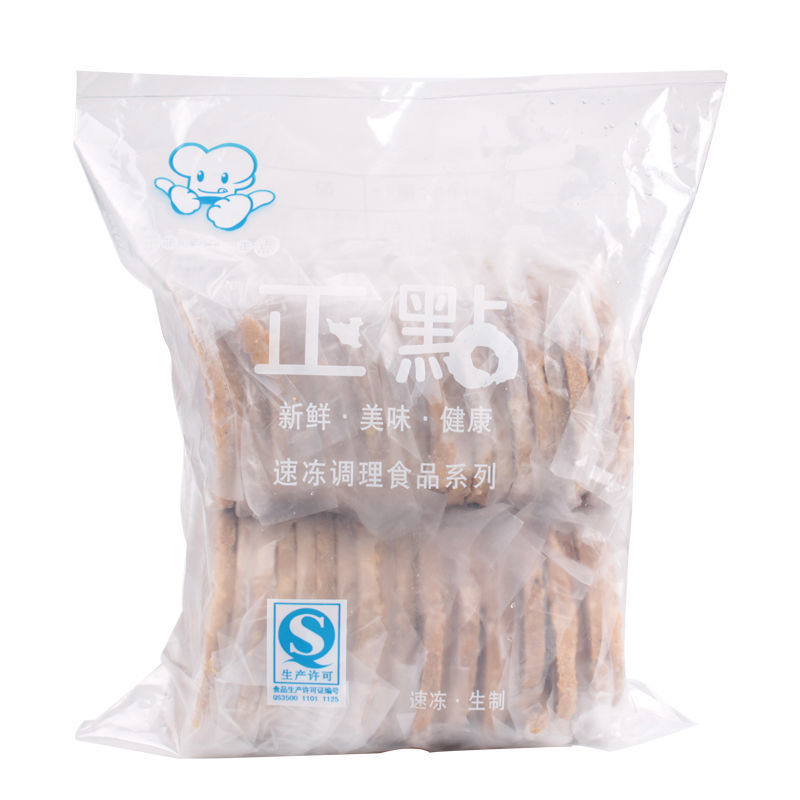 正点牛肉饼40片牛肉汉堡牛排手其它牛肉类