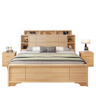 全实木床现代简约家具床单人床双人带书架家用1.5米1.8m床1.2床架