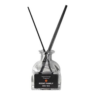 托斯卡纳橙藤条香薰扩香瓶居家高颜值设计香氛卧室客厅洗手间线香
