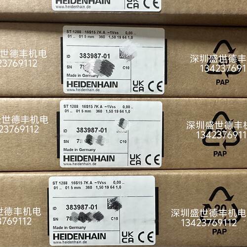 议价ST1288 16S15 7K A 1Vss 0,00 .. 01 .. 01 5 mm 360 1,50 19