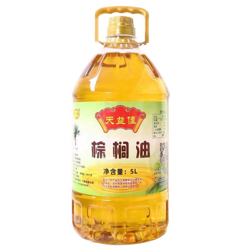 天益佳棕榈油食用油炸专用油 不含反式脂肪 马来西亚天然起酥油