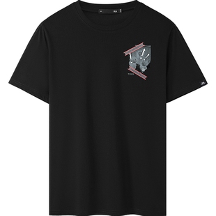 HLA/海澜之家三体联名系列短袖T恤26夏季三体漫画凉感上衣男