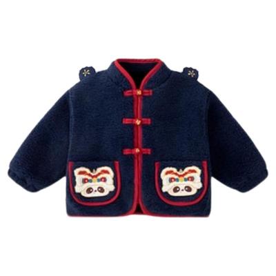 dudujia儿童拜年服喜庆唐装