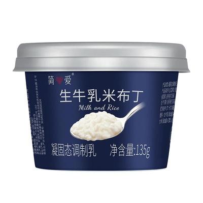 简爱米布丁营养早餐135g*12杯