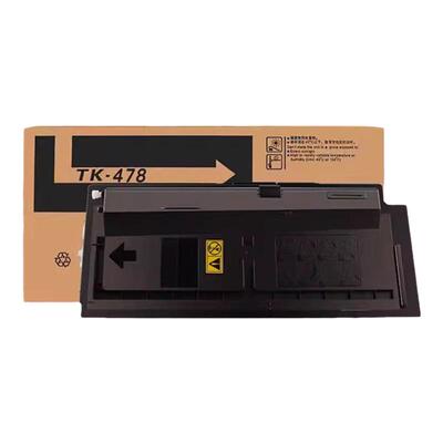 适用京瓷复印机碳粉FS-6025MFP 6025B墨盒 FS-6030MFP FS-6525MFP FS-6530MFP碳粉盒墨盒TK478/675粉盒