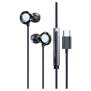 耳机有线陶瓷适用OPPOfindx8/7手机reno13专用k12新款入耳式typec
