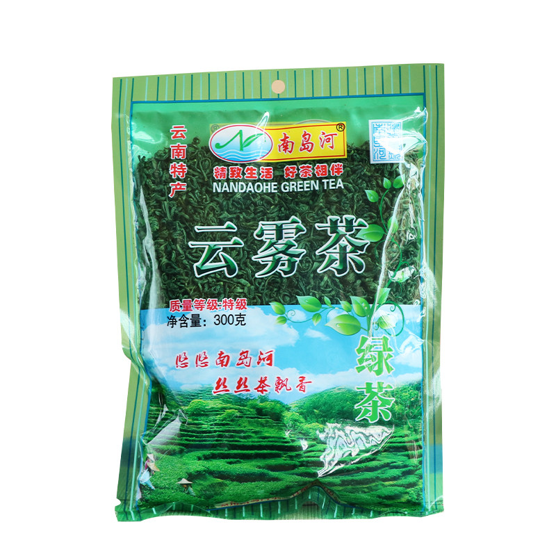 南岛河特级浓香型高山云雾茶袋装
